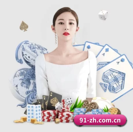 澳客app官网入口 APP