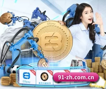 澳客app官网入口 APP 界面